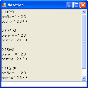 Notation.png