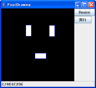 PixelDrawing-20061108.png
